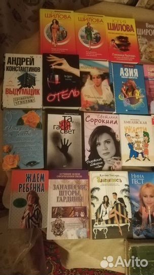 Книги художественные, разной тематики
