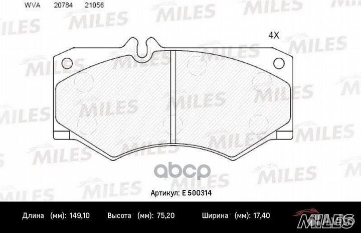 Колодки тормозные (без датчика) (Смесь ceramic)
