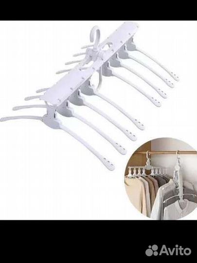 Вешалка сушилка для одежды хранение белая 8 в 1