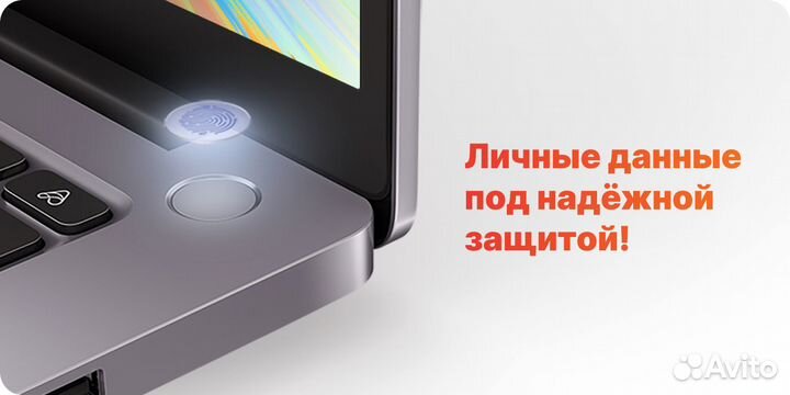Ноутбук Xiaomi RedmiBook Pro 14 i5,16Gb