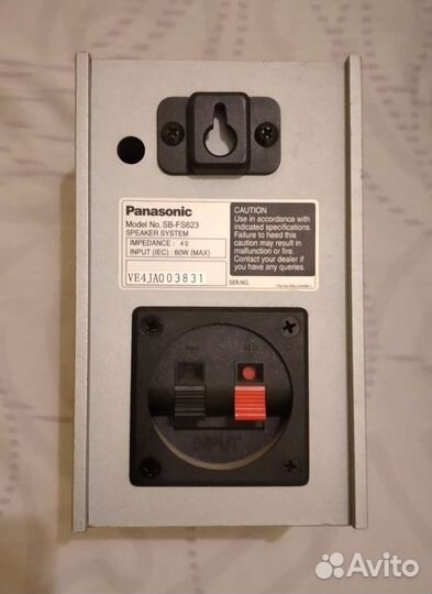 Домашний кинотеатр 5.1 panasonic