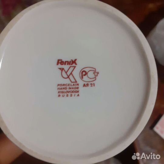 Ваза, бокал,ваза под фрукты