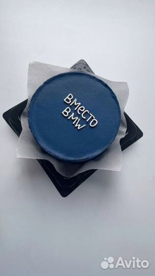 Торты на заказ и на праздничные дни