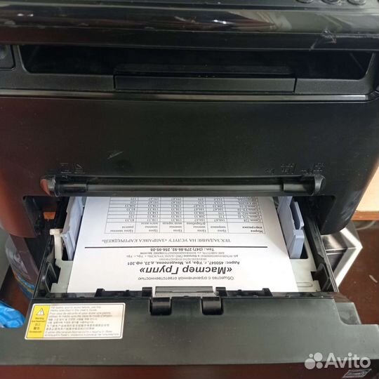 Лазерное мфу/автоподатчик/сеть/гарантия