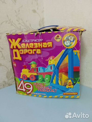 Конструктор