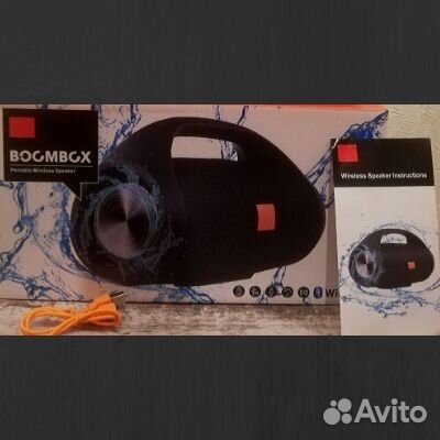 Bluetooth колонка Boombox (большая)