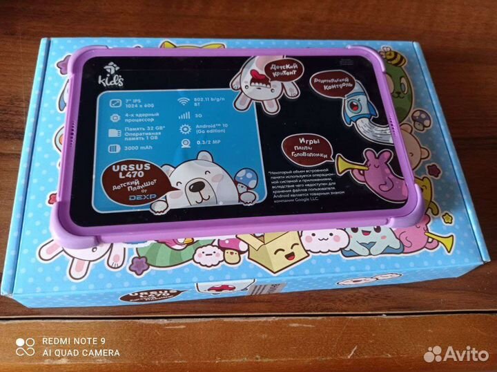 Детский планшет новый