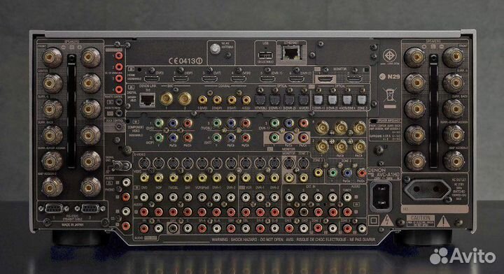 Denon AVC-A1H Silver