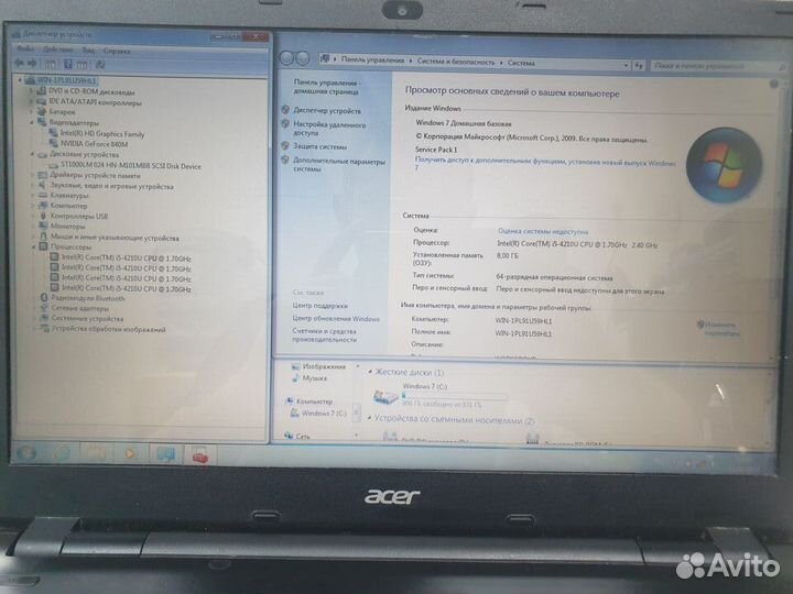 Ноутбук Acer Aspire E5-571G