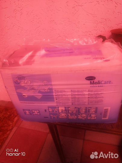 Памперсы для взрослых премиум