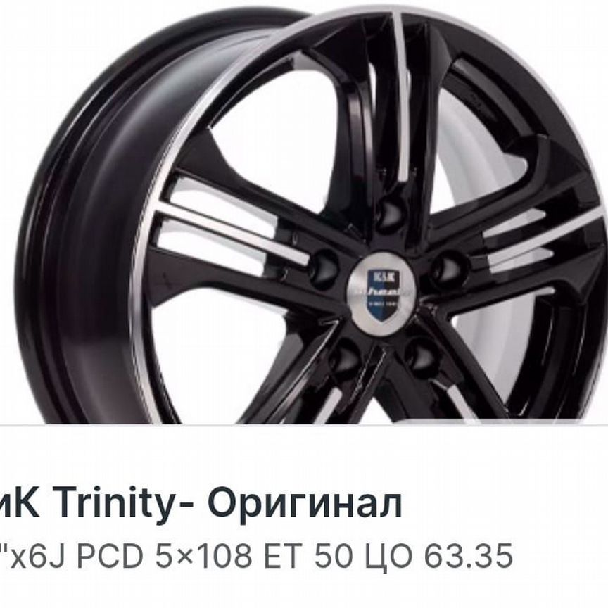 Литые диски K&K Trinity 6×R15 5×108