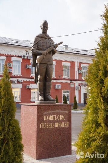 Скульптор. Художник