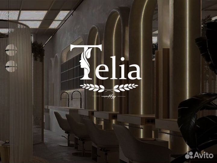 Логотип/ графический дизайнер/Фирменный стиль