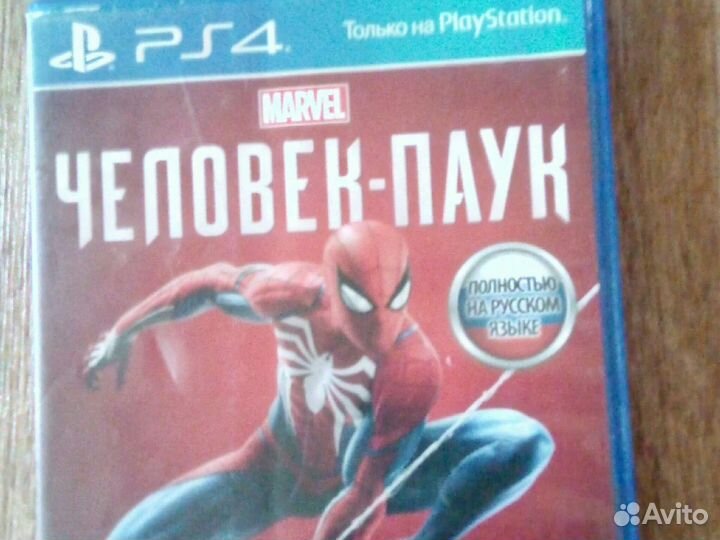 Игры для приставок ps4