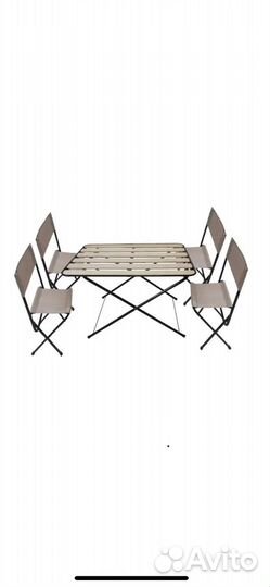 Туристический набор стол и стулья