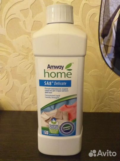 Средство для стирки