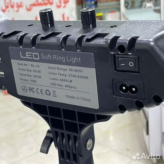 Кольцевая лампа для студий 36 см /45 см / 54 см