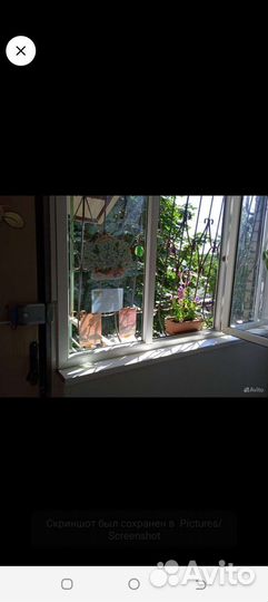 Сдается в аренду помещение