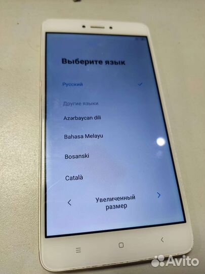 Телефон Xiaomi redmi note 4x
