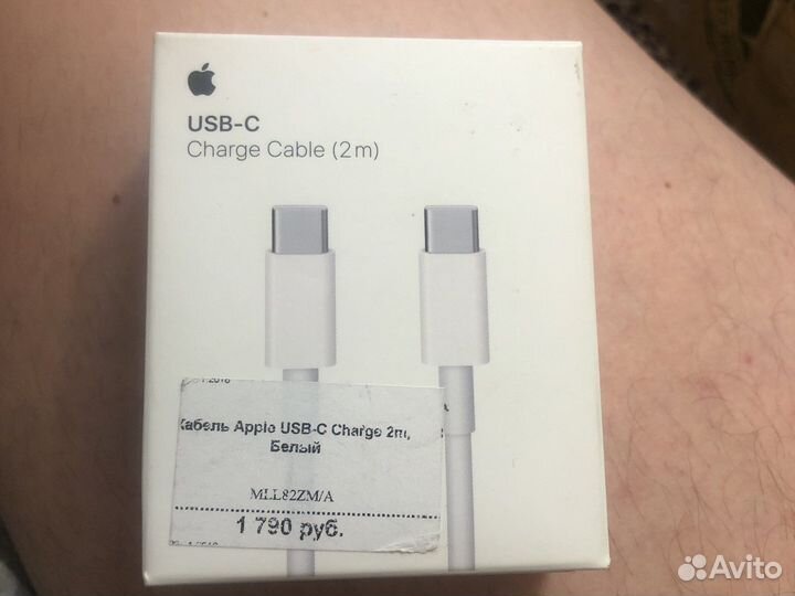 Кабель apple type-c 2m оригинал