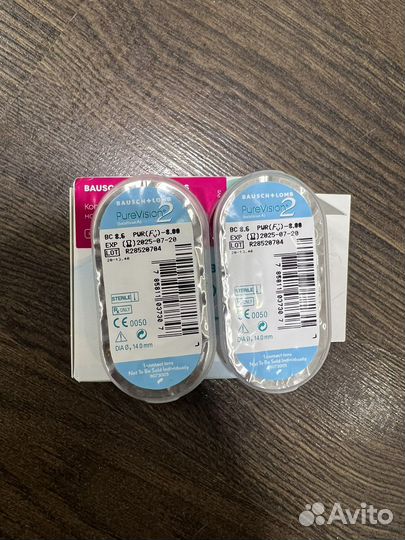 Линзы pure vision -8