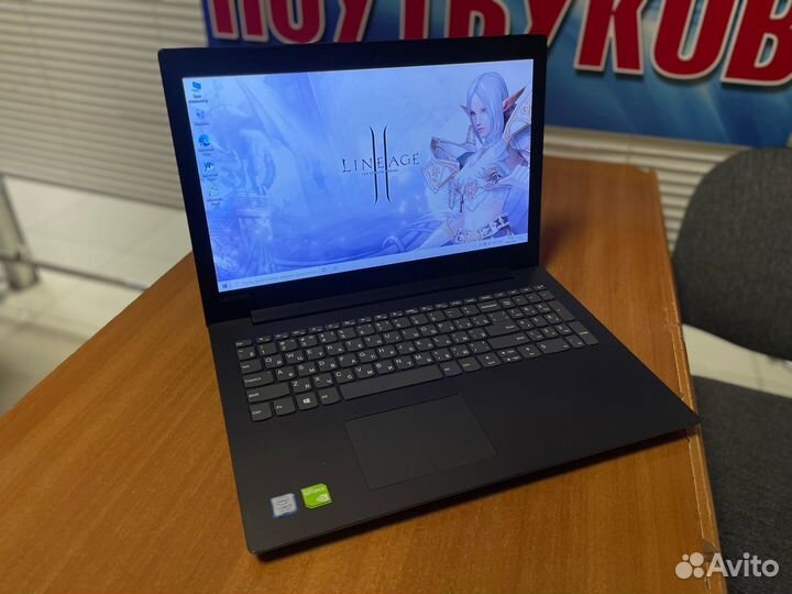 Игровой ноутбук Lenovo c Mx150 на гарантии