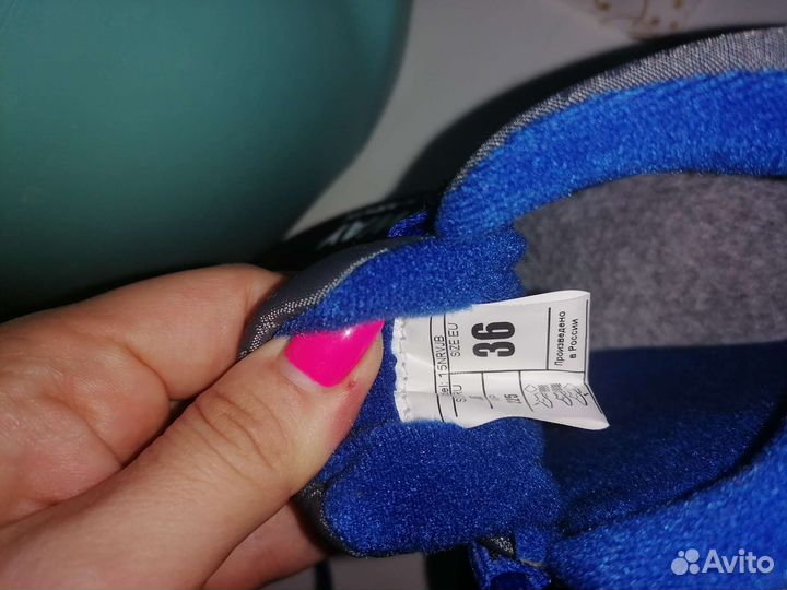 Лыжные ботинки 36