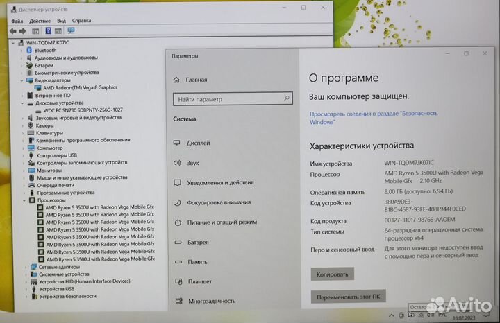Honor MagicBook 15 R5-3/8/SSD/15,6