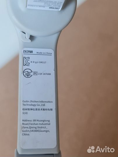 Стабилизатор для смартфона Zhiyun Smooth-Q4 штатив