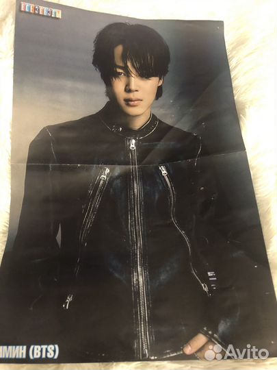 Плакаты постеры