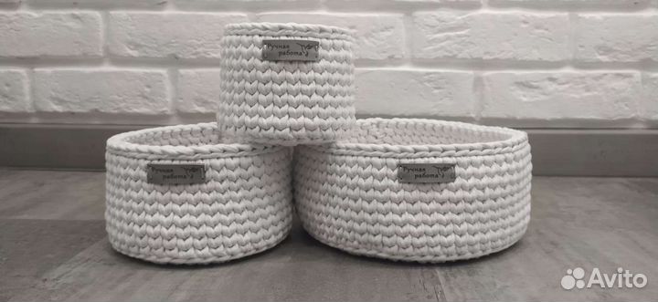 Корзинки вязаные