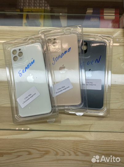 Задняя крышка iPhone 11 Pro Max