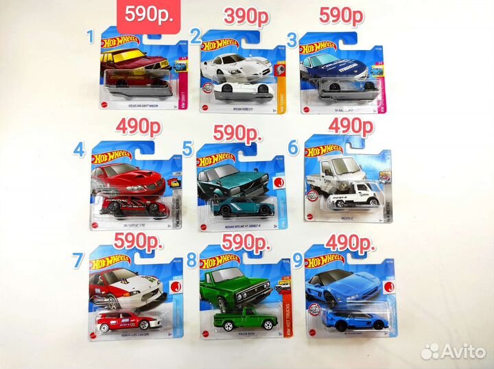 Машинки Hot wheels 2022г (2 часть)