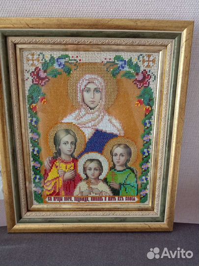 Икона вышитая бисером