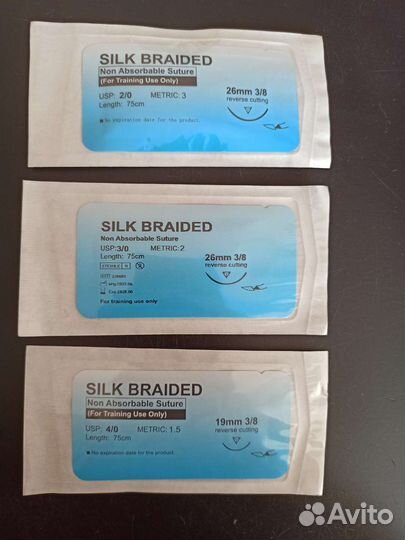 Нить для тренировок