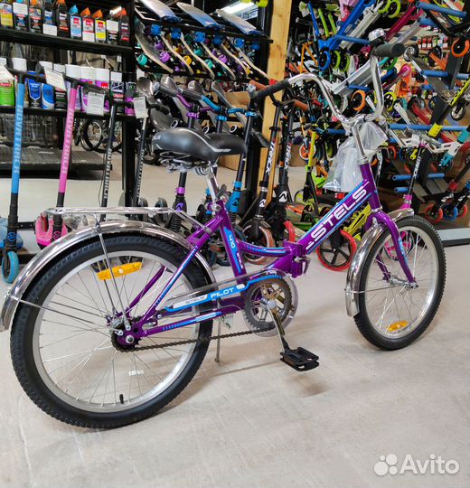 Велосипед Stels Pilot 410 20