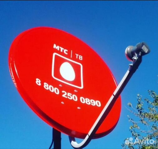 Спутниковое телевидение МТС, Интернет и Kion