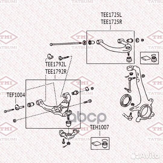 Рычаг подвески перед лев toyota Land Cruise