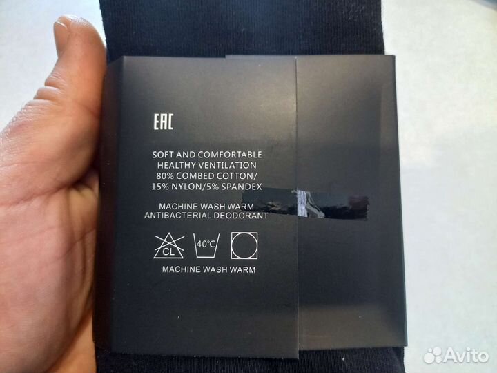 Носки Nike Everyday