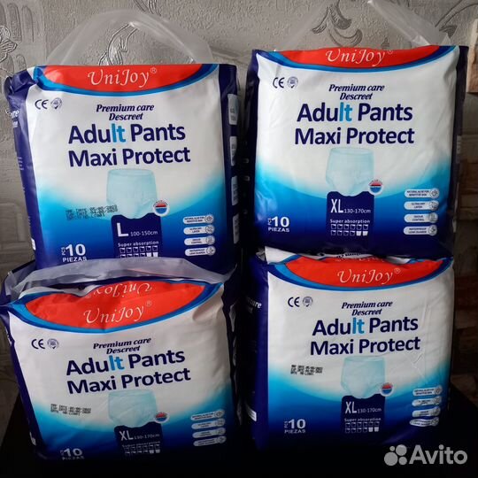 Памперсы- трусы для взрослых, размер L/XL