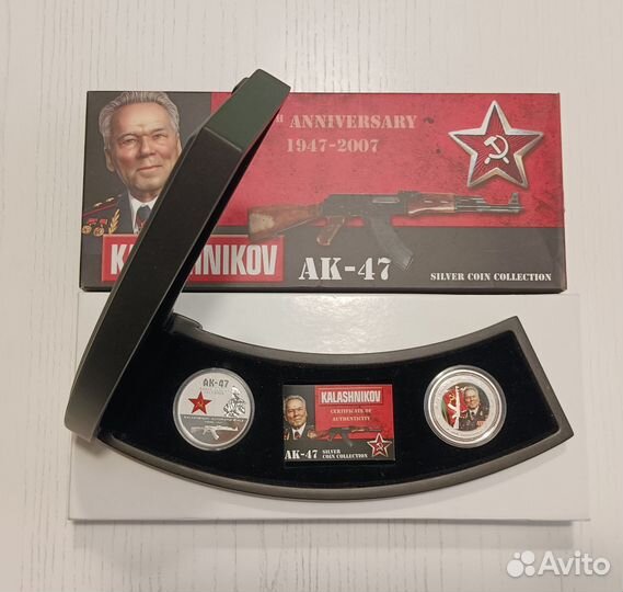 Монеты о. Кука серебро