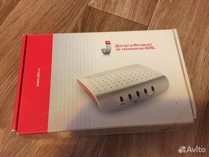 Роутер для интернета