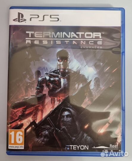 Terminator resistance ps5