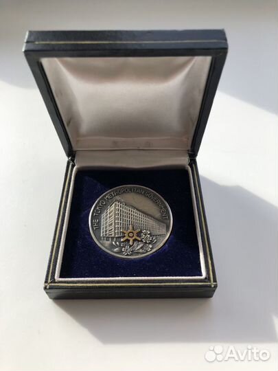 Медаль Tokyo Metropolitan Government (1970)