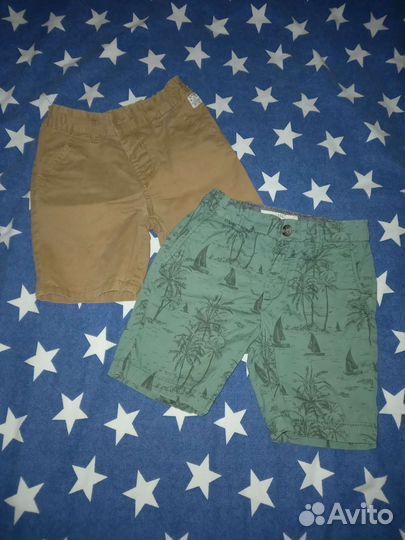 Шорты для мальчика