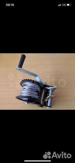 Прицеп подкат эвакуатор