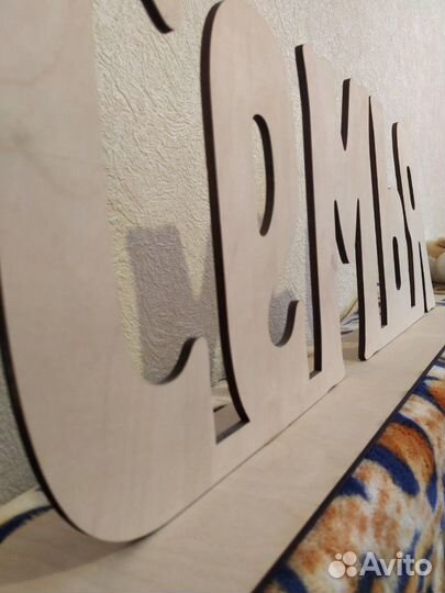 Свадебные аксессуары