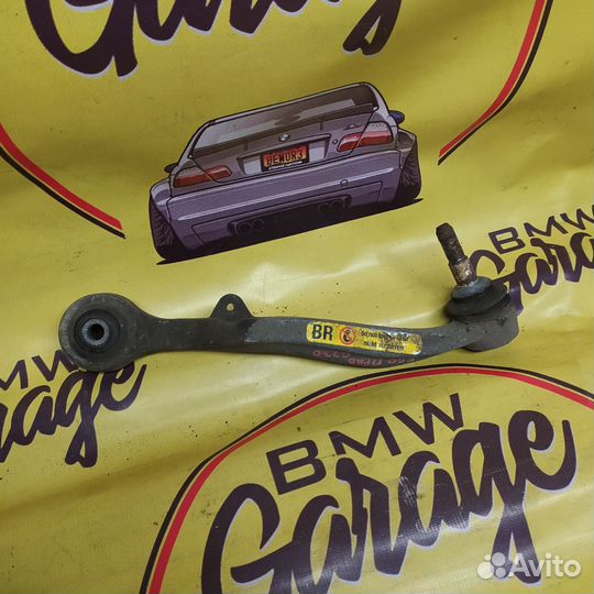 Bmw e60 рычаг поперечный правый