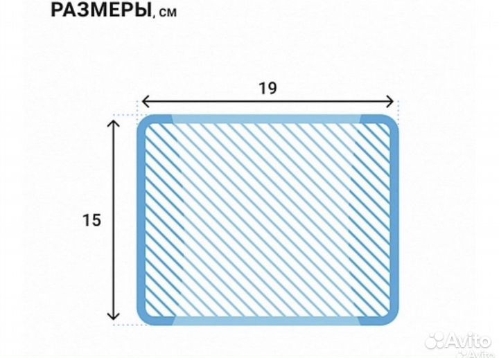 Подушка ортопедическая для кормления