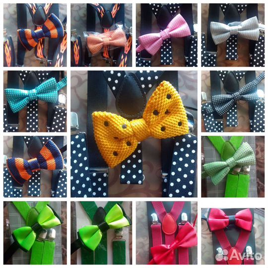 Подтяжки + бабочка